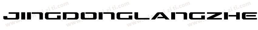jingdonglangzhengti2 semibold字体转换